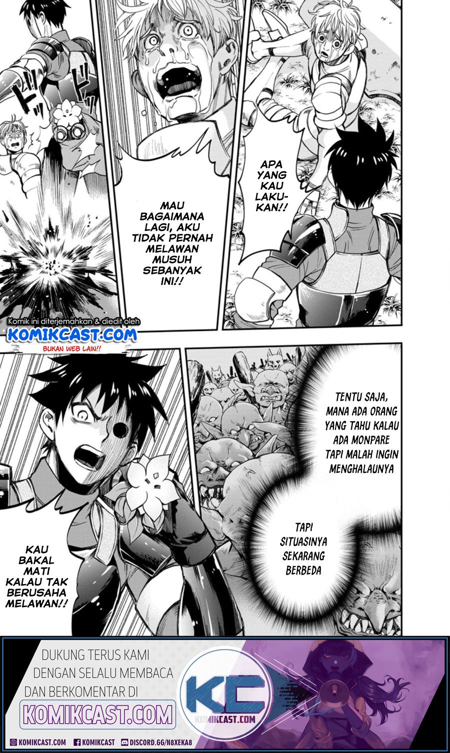 Bouken-ka ni Narou! ~Skill Board de Dungeon Kouryaku~ Chap 17.1 - Next Chap 18.1