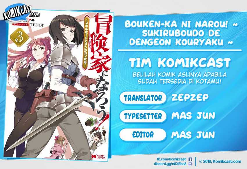 Bouken-ka ni Narou! ~Skill Board de Dungeon Kouryaku~ Chap 17.2 - Next Chap 18.2