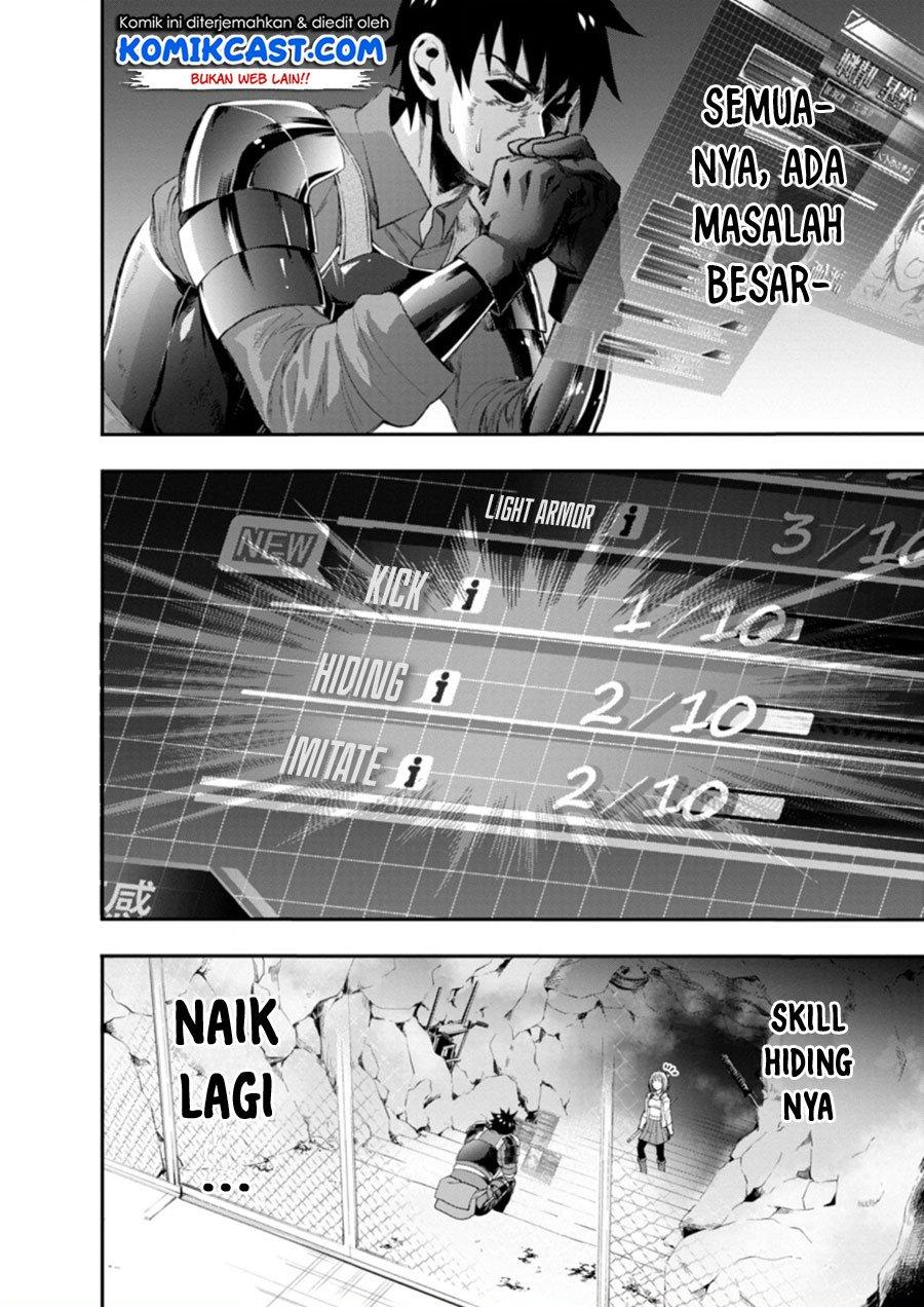 Bouken-ka ni Narou! ~Skill Board de Dungeon Kouryaku~ Chap 18.1 - Next Chap 19.1