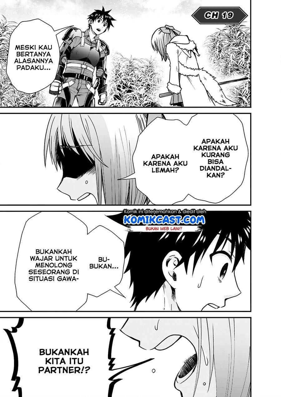 Bouken-ka ni Narou! ~Skill Board de Dungeon Kouryaku~ Chap 19 - Next Chap 20