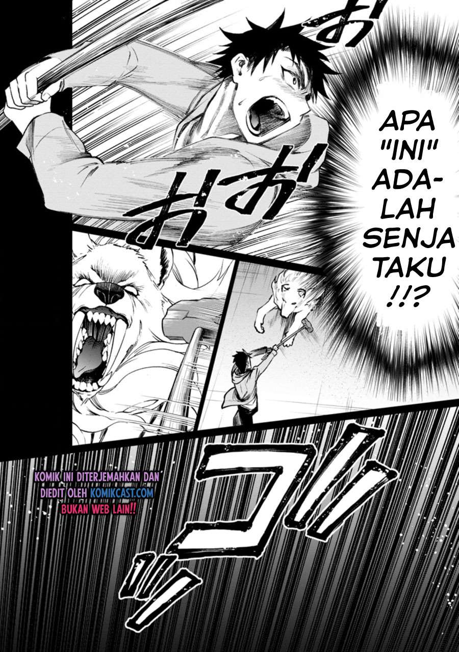 Bouken-ka ni Narou! ~Skill Board de Dungeon Kouryaku~ Chap 22.3 - Next Chap 23.3