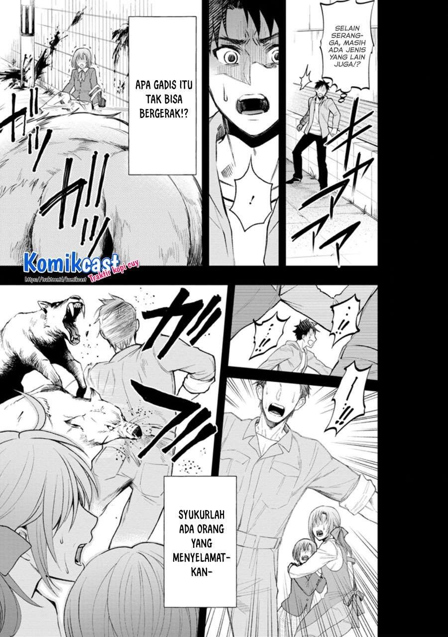 Bouken-ka ni Narou! ~Skill Board de Dungeon Kouryaku~ Chap 22.3 - Next Chap 23.3