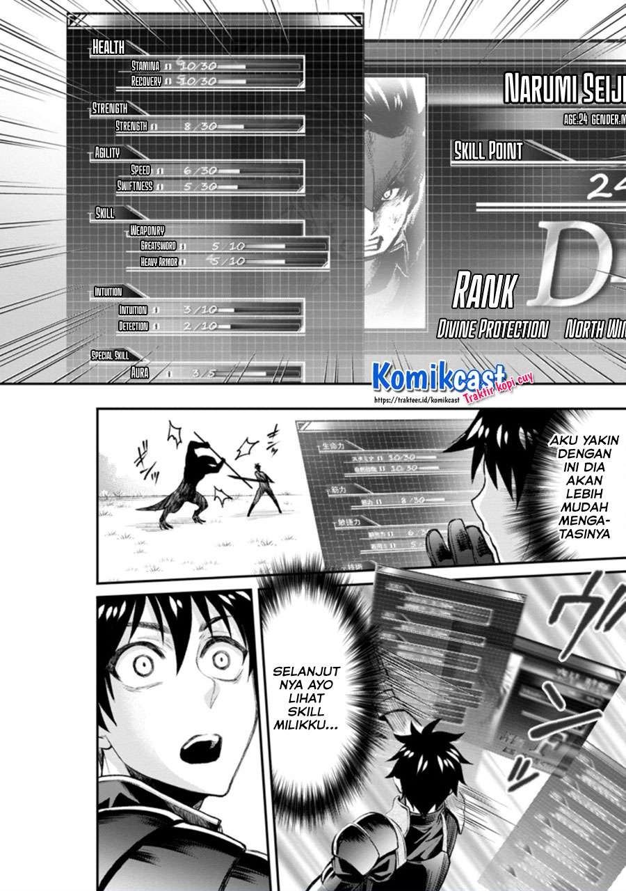 Bouken-ka ni Narou! ~Skill Board de Dungeon Kouryaku~ Chap 22.2 - Next Chap 23.2