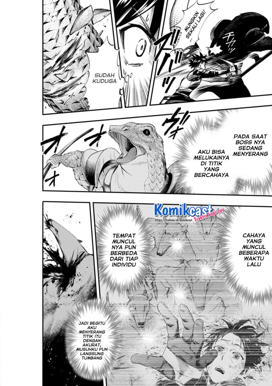 Bouken-ka ni Narou! ~Skill Board de Dungeon Kouryaku~ Chap 23.1 - Next Chap 24.1