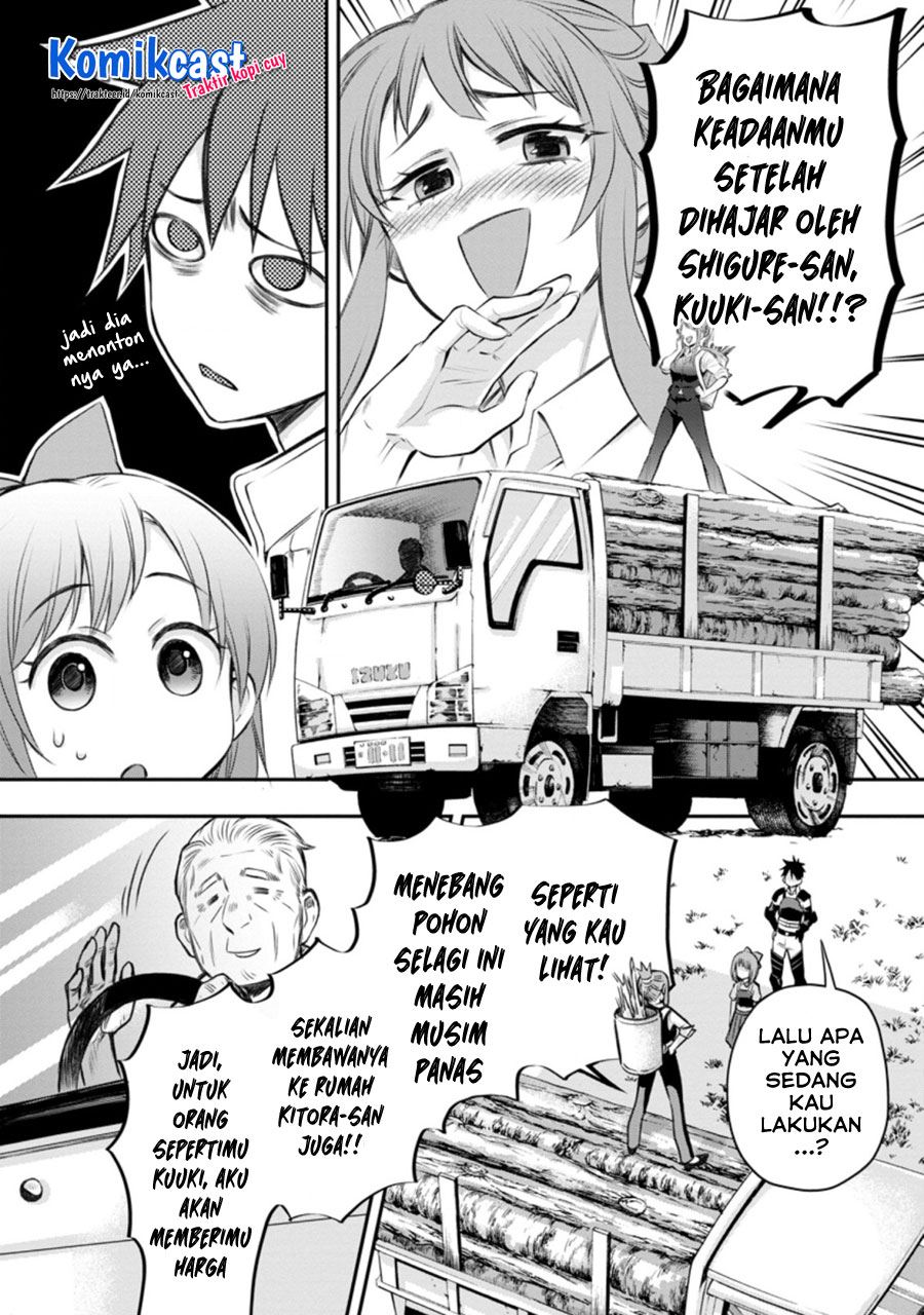 Bouken-ka ni Narou! ~Skill Board de Dungeon Kouryaku~ Chap 28.3 - Next Chap 29.3