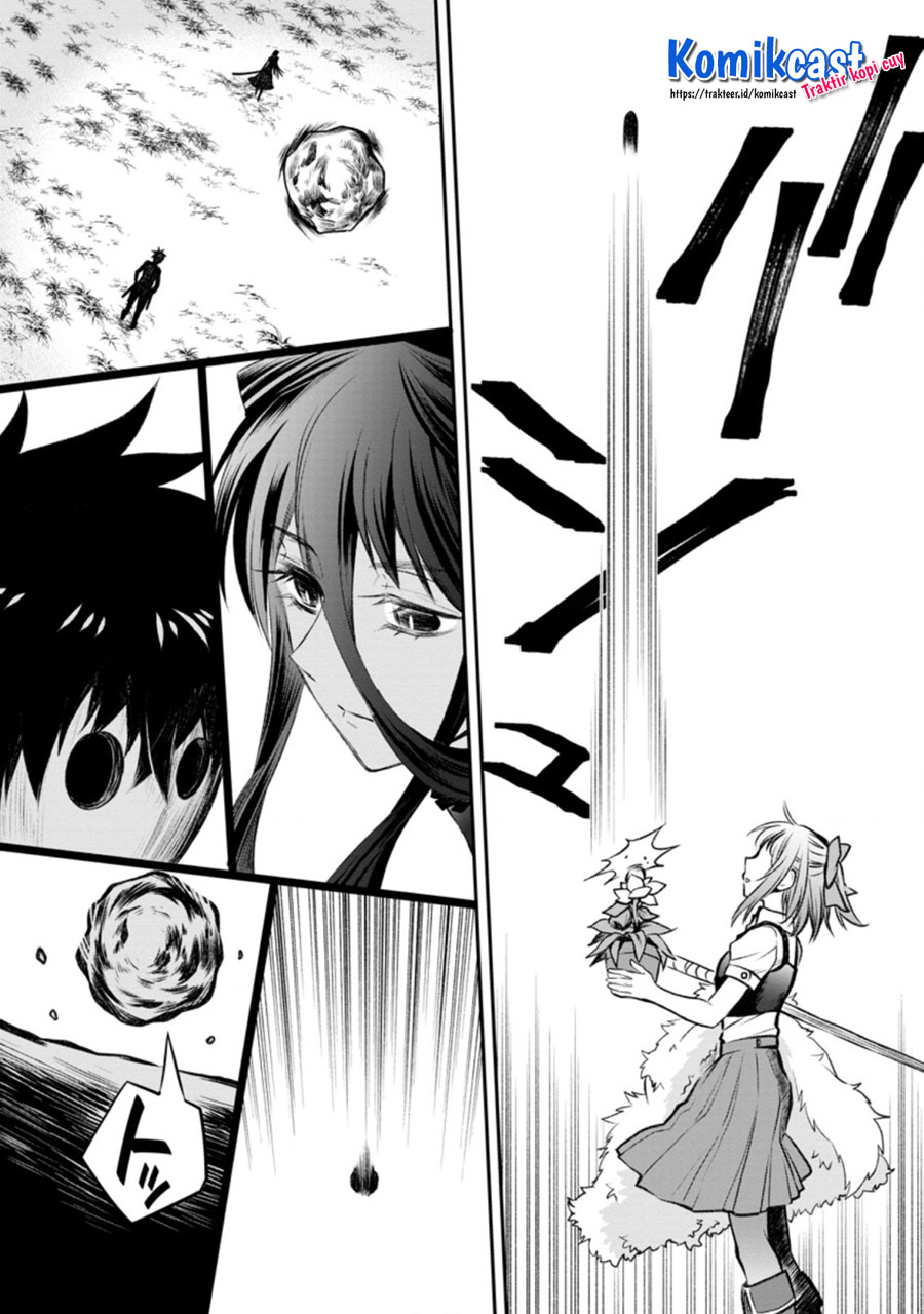 Bouken-ka ni Narou! ~Skill Board de Dungeon Kouryaku~ Chap 28.1 - Next Chap 29.1