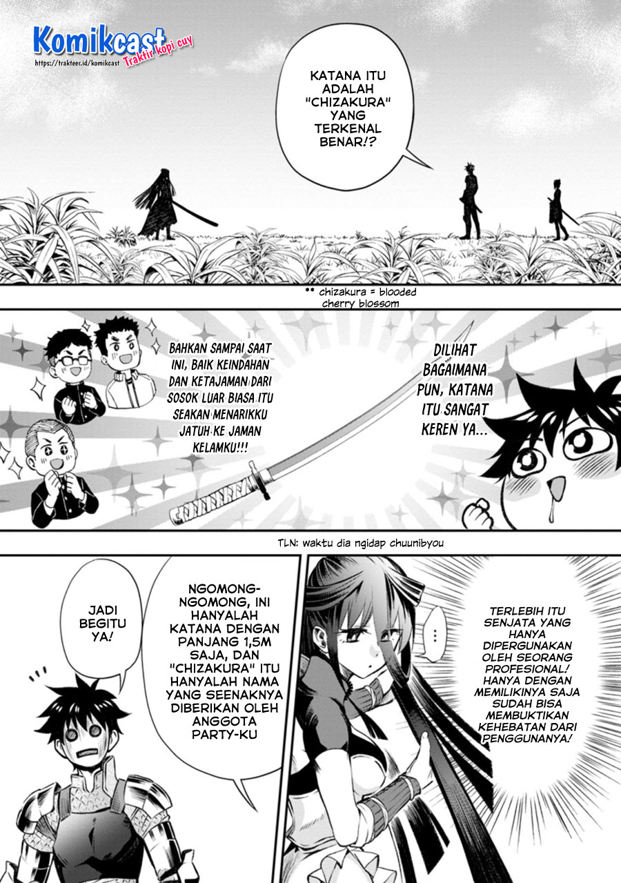 Bouken-ka ni Narou! ~Skill Board de Dungeon Kouryaku~ Chap 28.1 - Next Chap 29.1