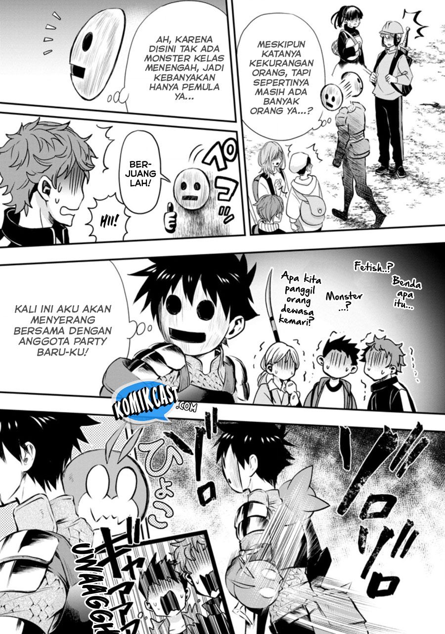 Bouken-ka ni Narou! ~Skill Board de Dungeon Kouryaku~ Chap 29 - Next Chap 30