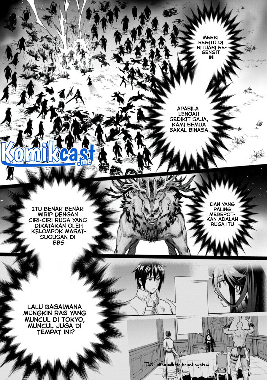 Bouken-ka ni Narou! ~Skill Board de Dungeon Kouryaku~ Chap 32.1 - Next Chap 33.1