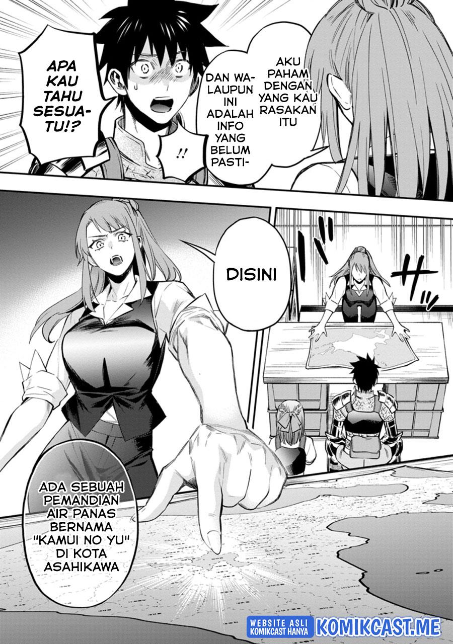 Bouken-ka ni Narou! ~Skill Board de Dungeon Kouryaku~ Chap 34.2 - Next Chap 35.2