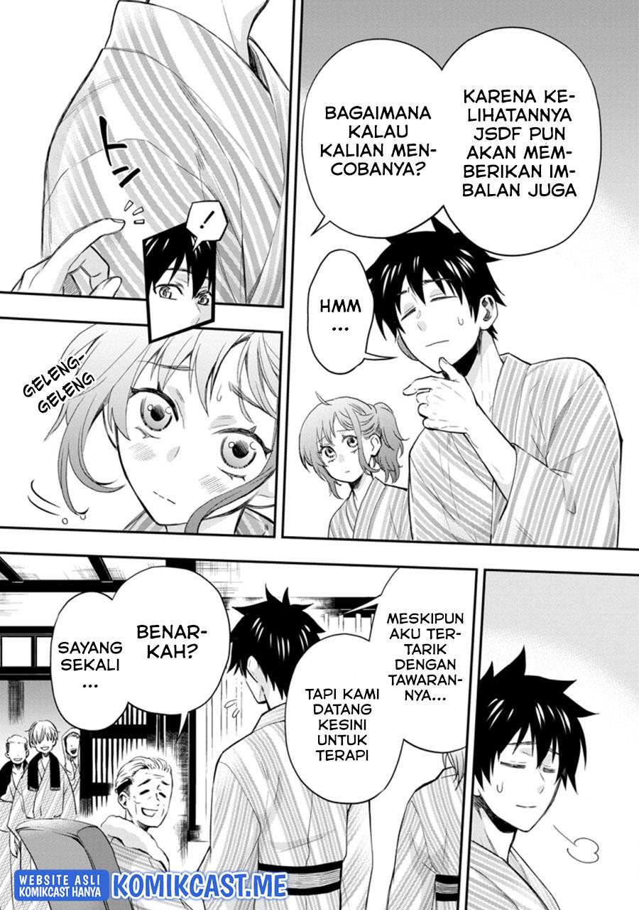 Bouken-ka ni Narou! ~Skill Board de Dungeon Kouryaku~ Chap 35 - Next Chap 36