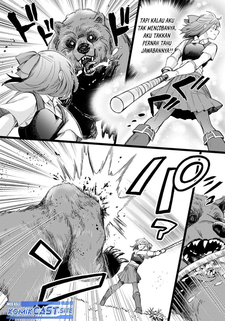 Bouken-ka ni Narou! ~Skill Board de Dungeon Kouryaku~ Chap 36.1 - Next Chap 37.1