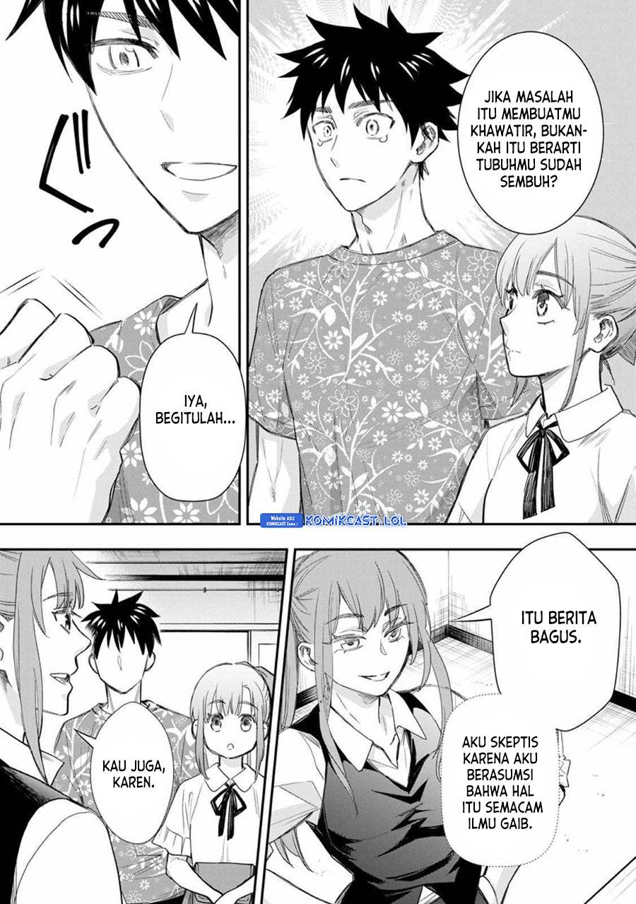 Bouken-ka ni Narou! ~Skill Board de Dungeon Kouryaku~ Chap 43 - Next Chap 44