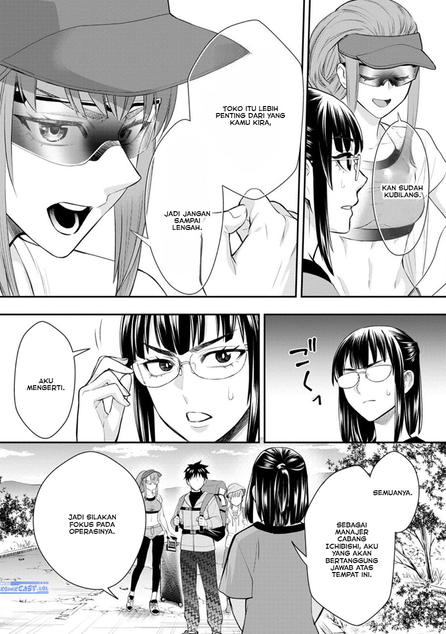 Bouken-ka ni Narou! ~Skill Board de Dungeon Kouryaku~ Chap 44 - Next Chap 45