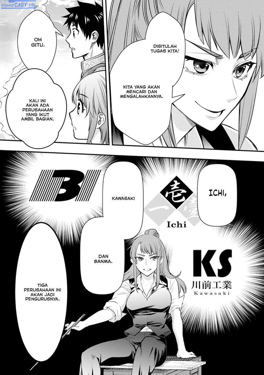 Bouken-ka ni Narou! ~Skill Board de Dungeon Kouryaku~ Chap 44 - Next Chap 45