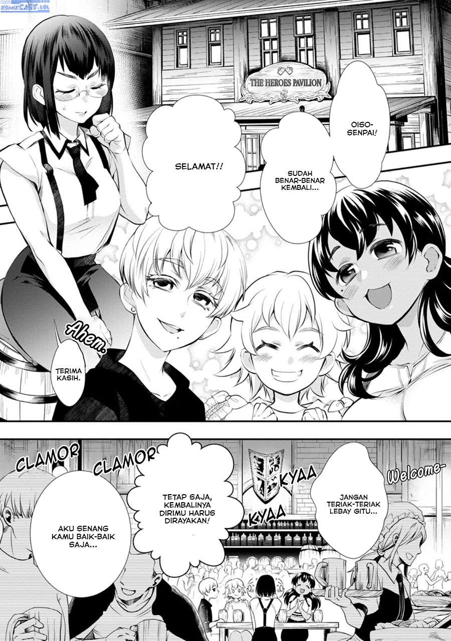 Bouken-ka ni Narou! ~Skill Board de Dungeon Kouryaku~ Chap 45 - Next Chap 46