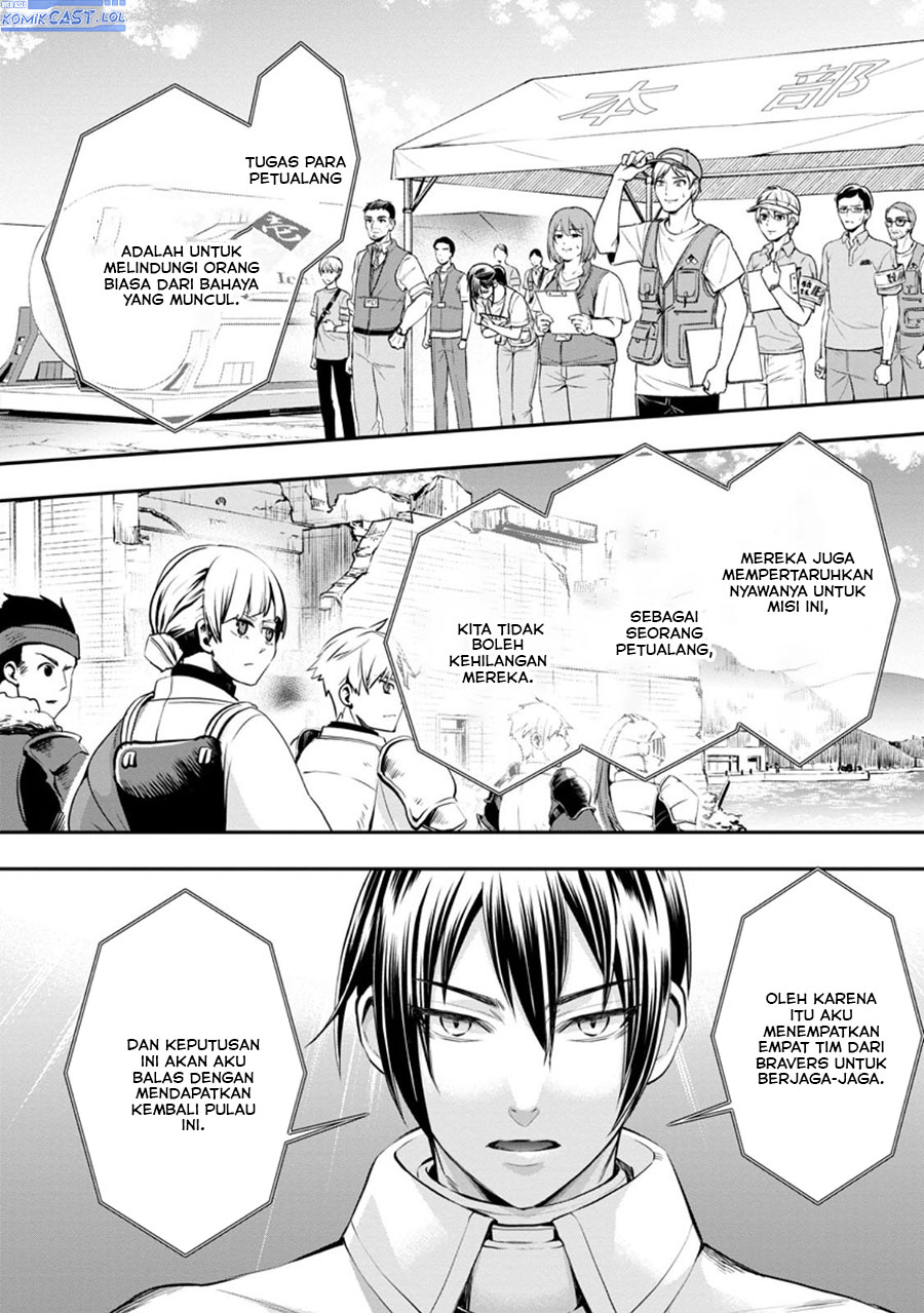 Bouken-ka ni Narou! ~Skill Board de Dungeon Kouryaku~ Chap 46 - Next Chap 47