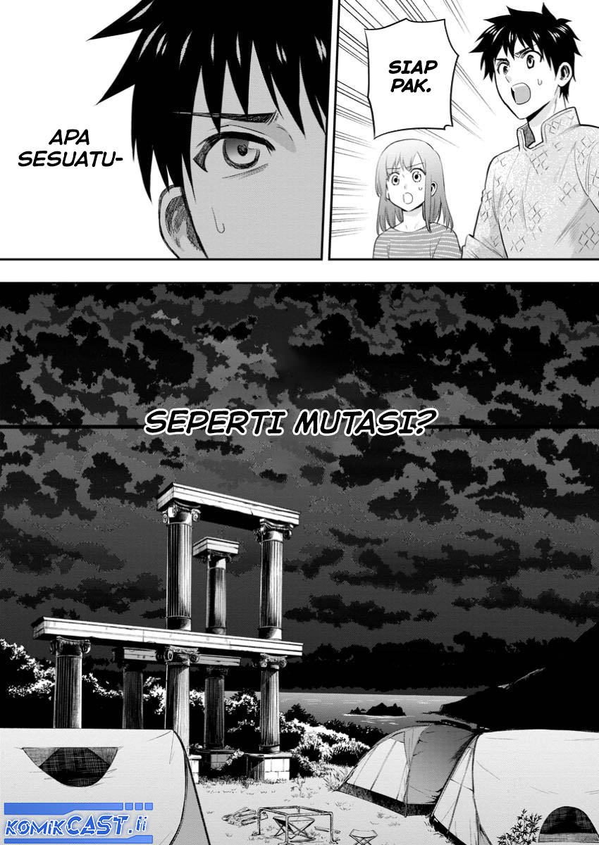 Bouken-ka ni Narou! ~Skill Board de Dungeon Kouryaku~ Chap 48 - Next Chap 49