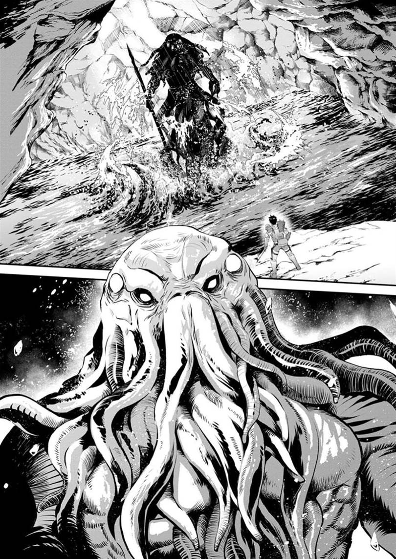 Bouken-ka ni Narou! ~Skill Board de Dungeon Kouryaku~ Chap 51 - Next Chap 52