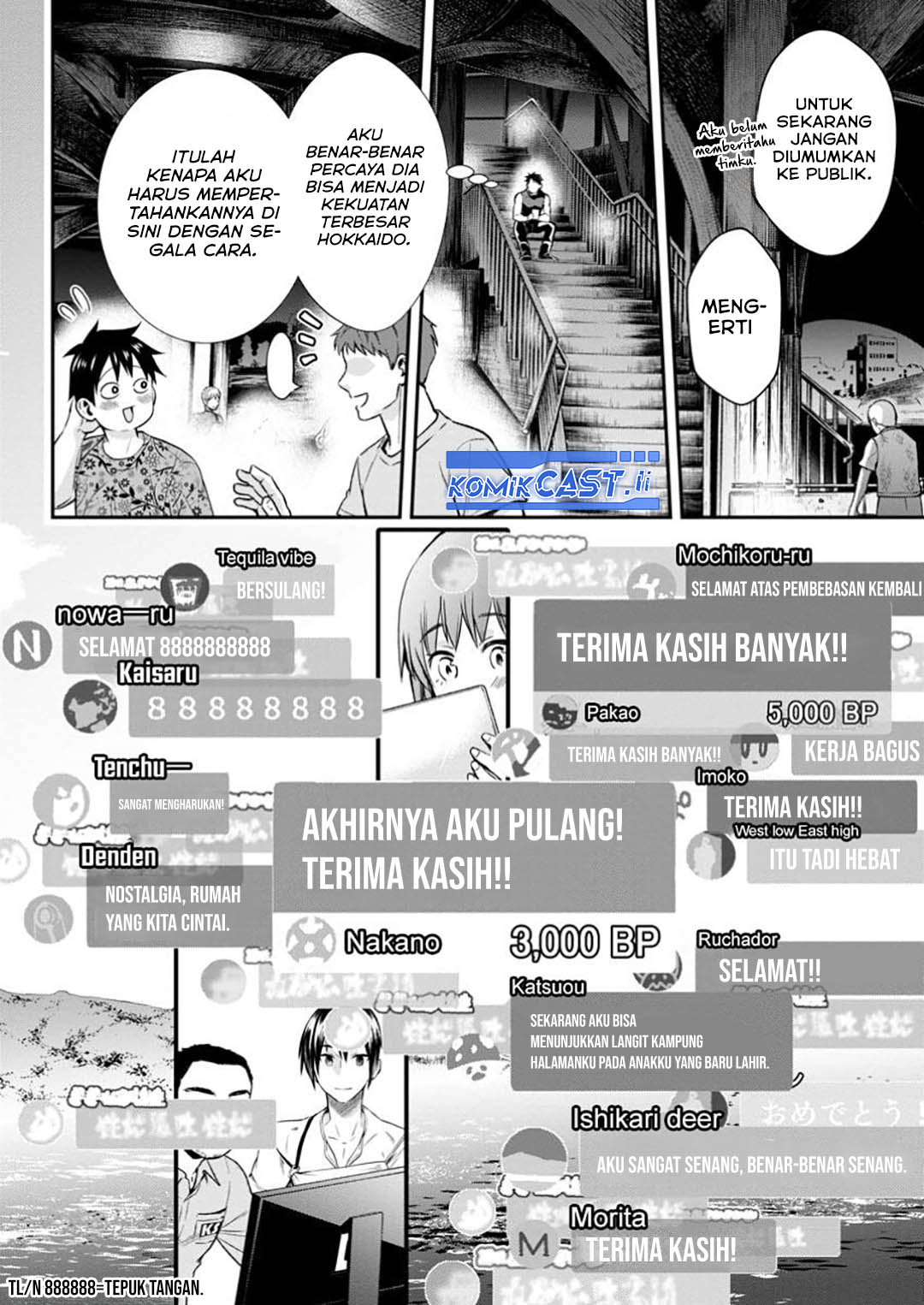 Bouken-ka ni Narou! ~Skill Board de Dungeon Kouryaku~ Chap 53 - Next Chap 54