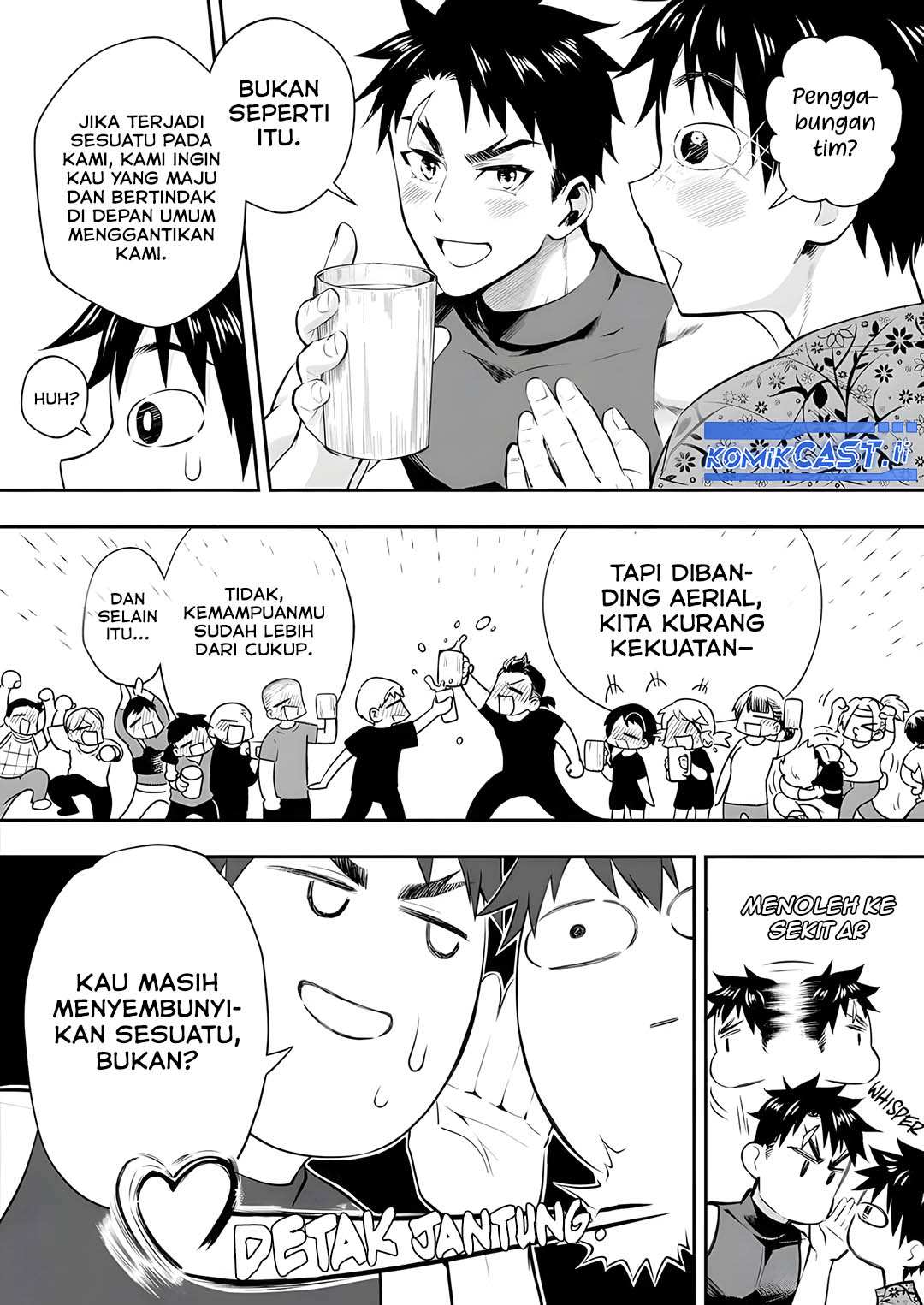 Bouken-ka ni Narou! ~Skill Board de Dungeon Kouryaku~ Chap 53 - Next Chap 54