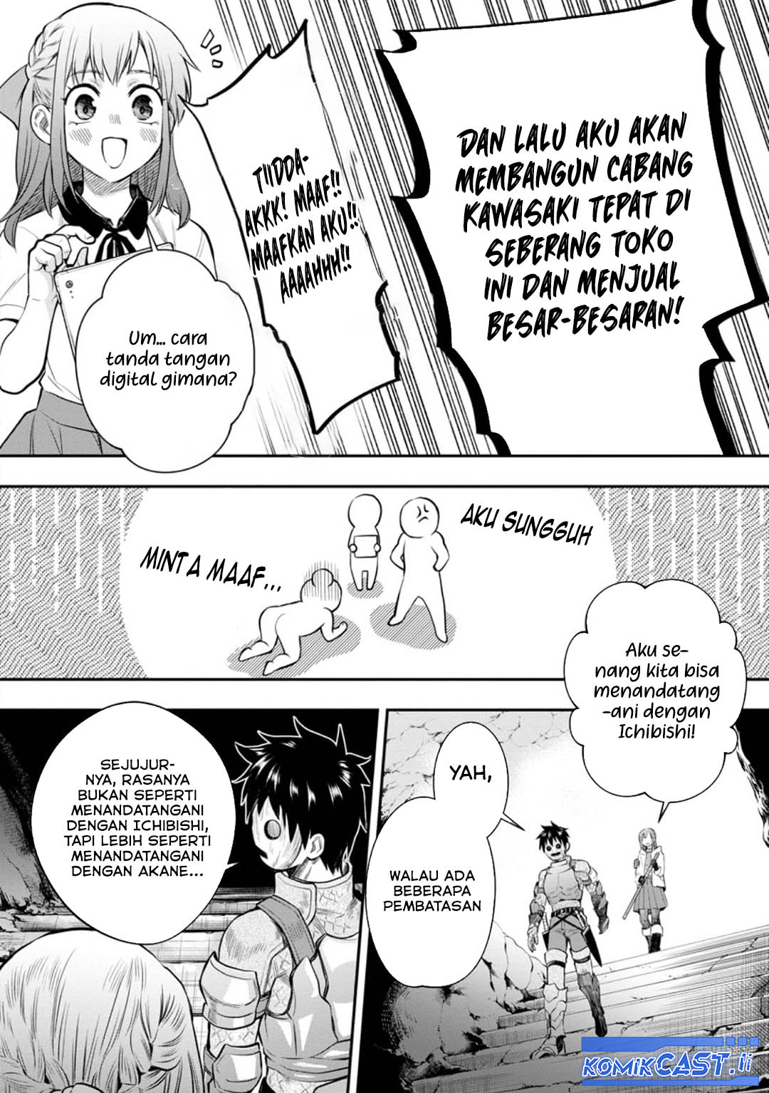 Bouken-ka ni Narou! ~Skill Board de Dungeon Kouryaku~ Chap 54 - Next Chap 55