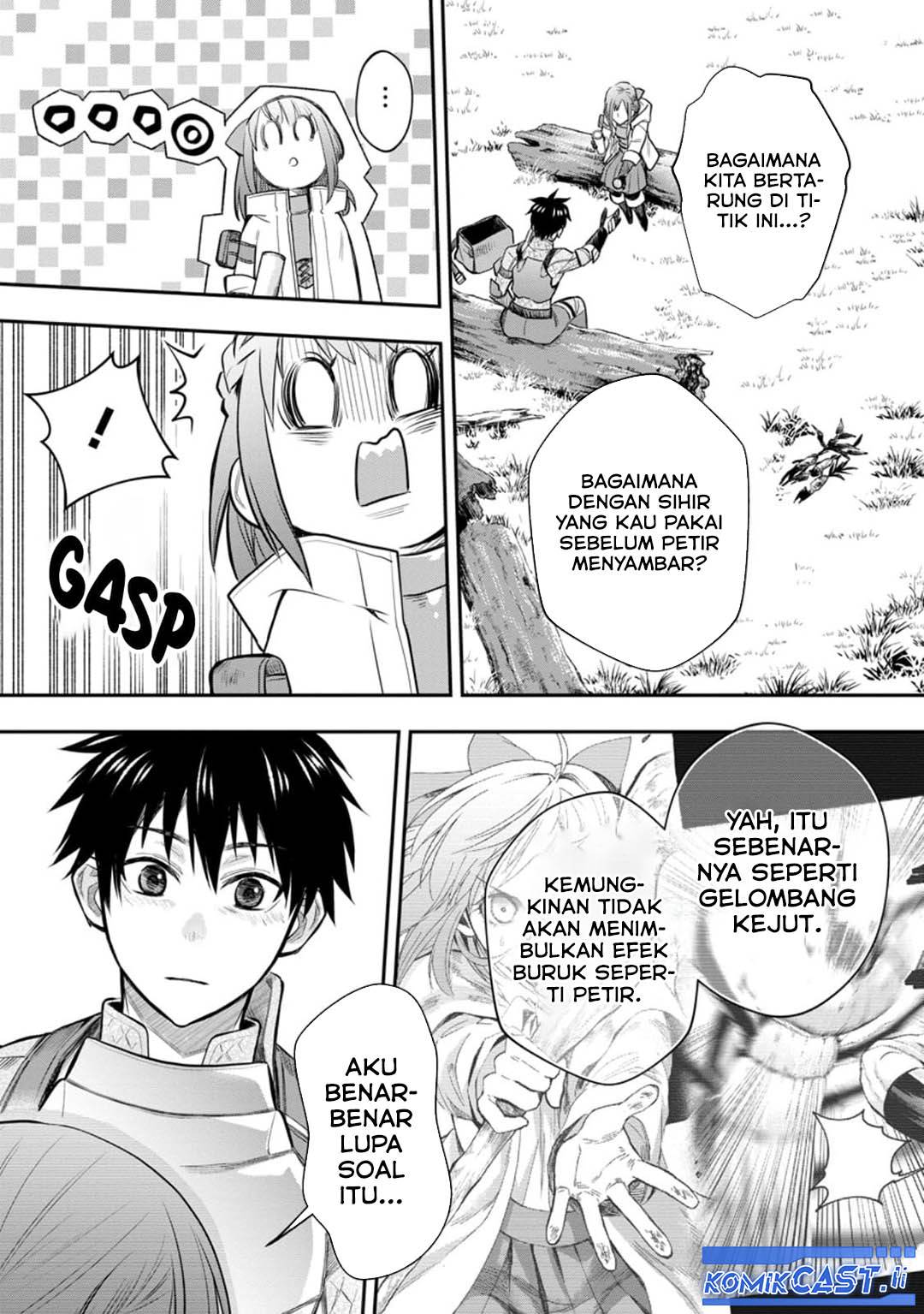 Bouken-ka ni Narou! ~Skill Board de Dungeon Kouryaku~ Chap 55 - Next Chap 56