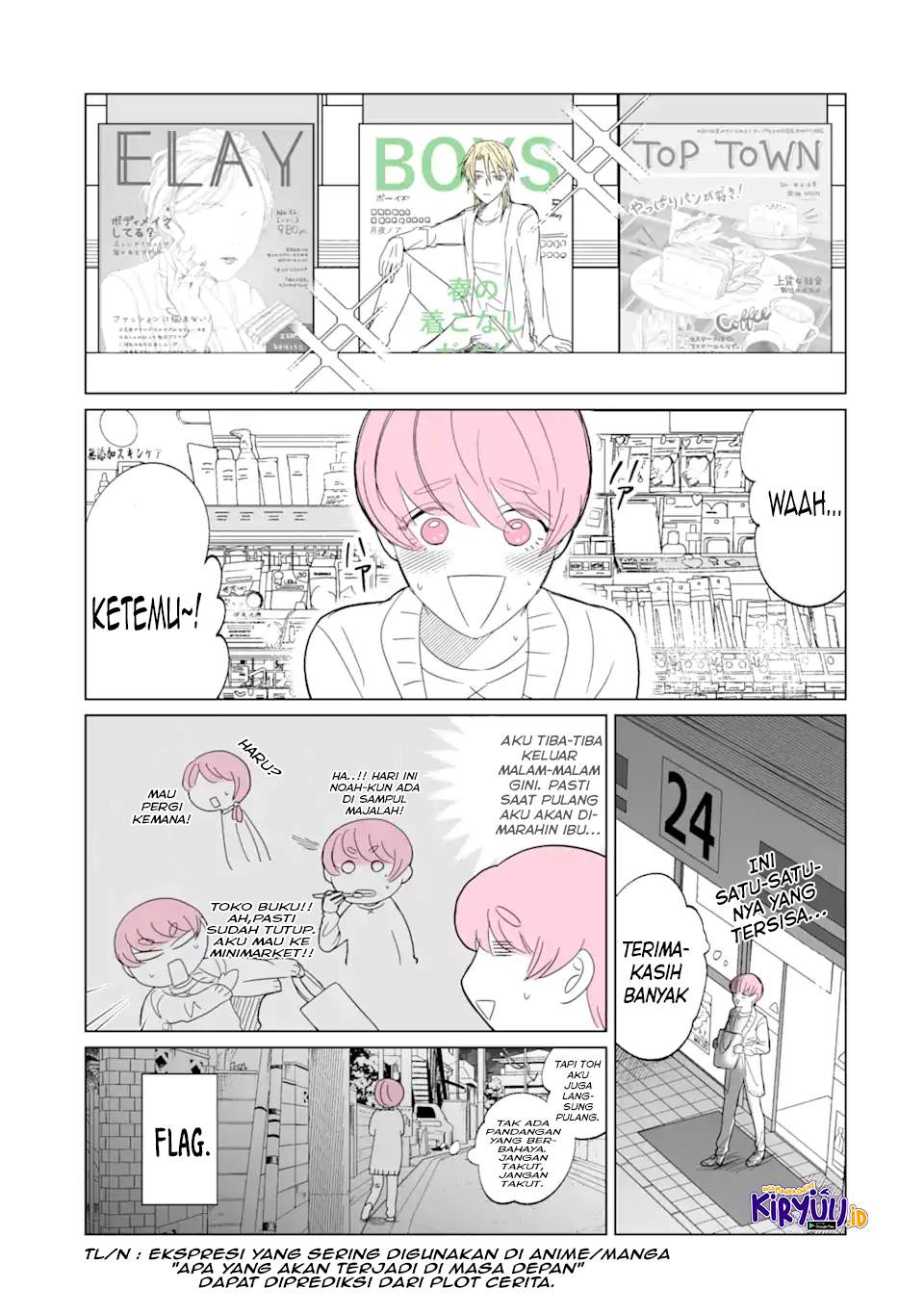 Oshi ga Ani ni Narimashita Chap 1 - Next Chap 2
