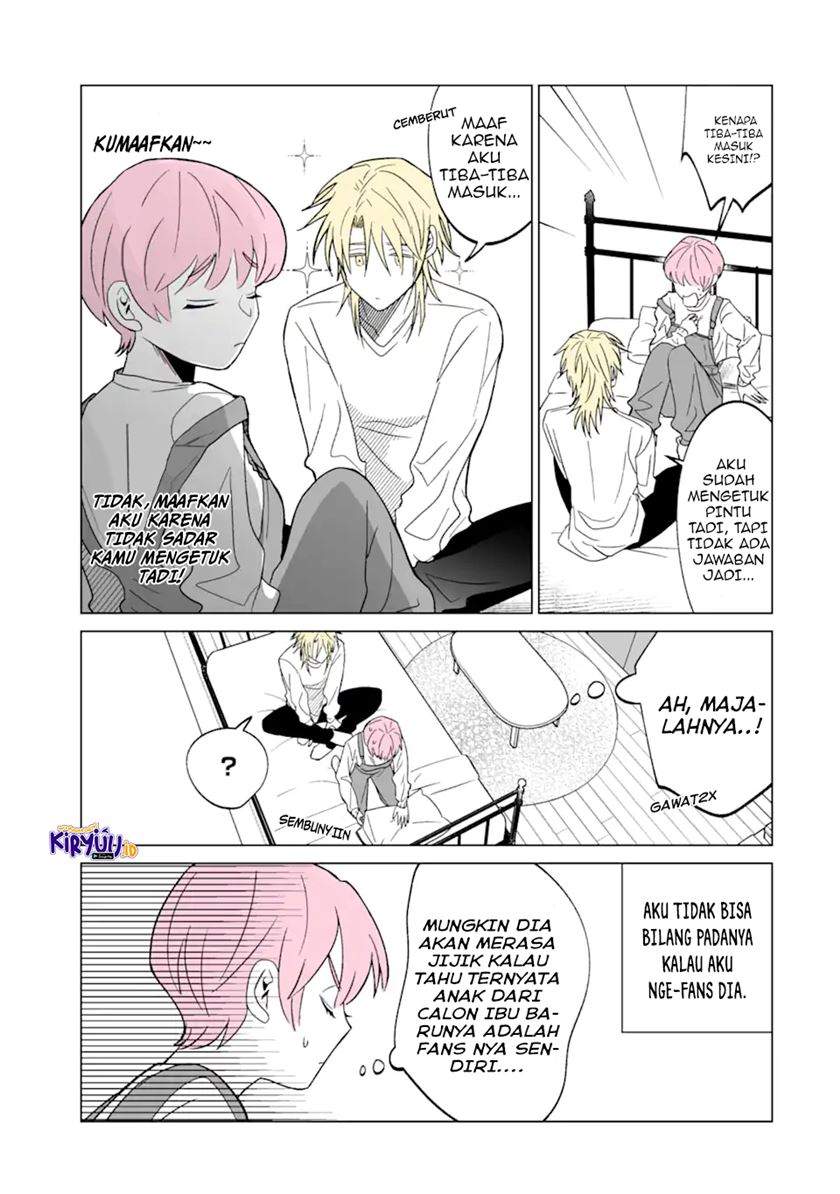 Oshi ga Ani ni Narimashita Chap 2 - Next Chap 3