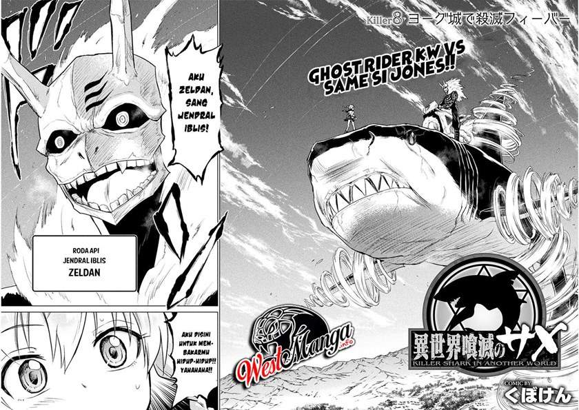 Isekai Kuimetsu no Same Chap 8 - Next Chap 9