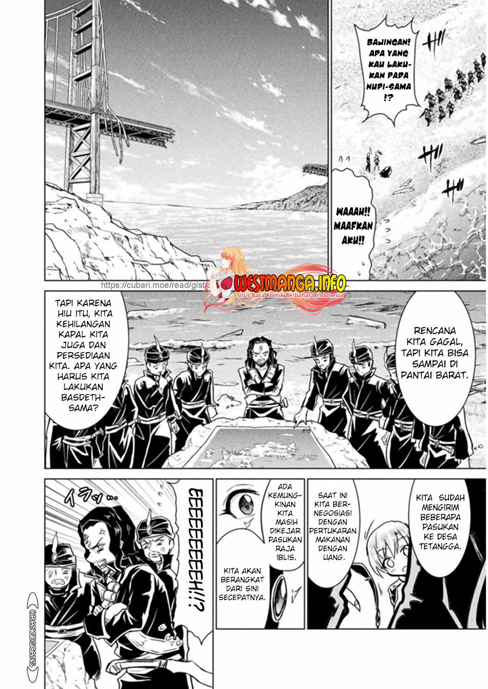 Isekai Kuimetsu no Same Chap 13 - Next Chap 14