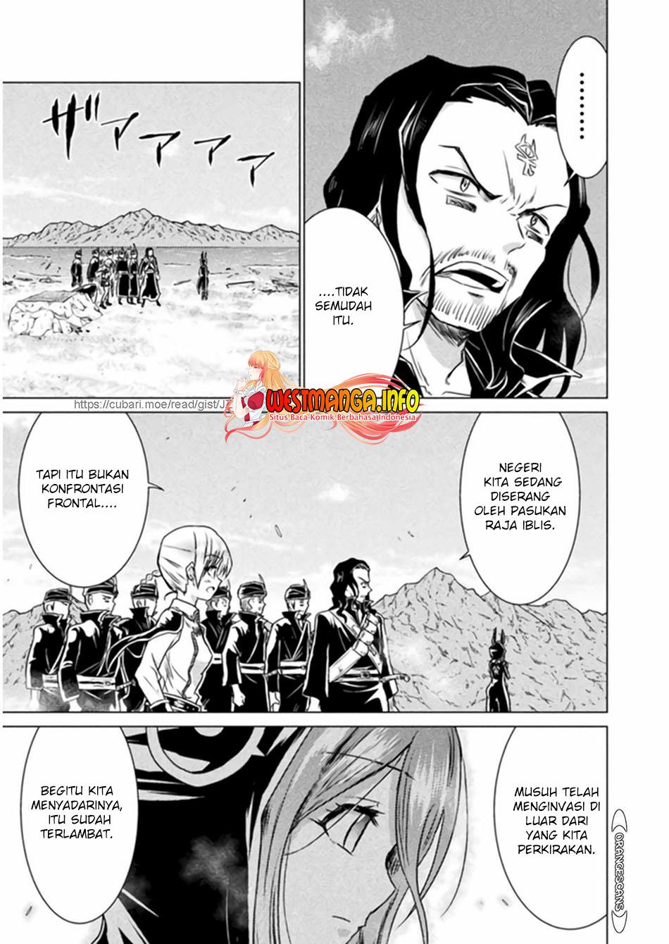 Isekai Kuimetsu no Same Chap 13 - Next Chap 14