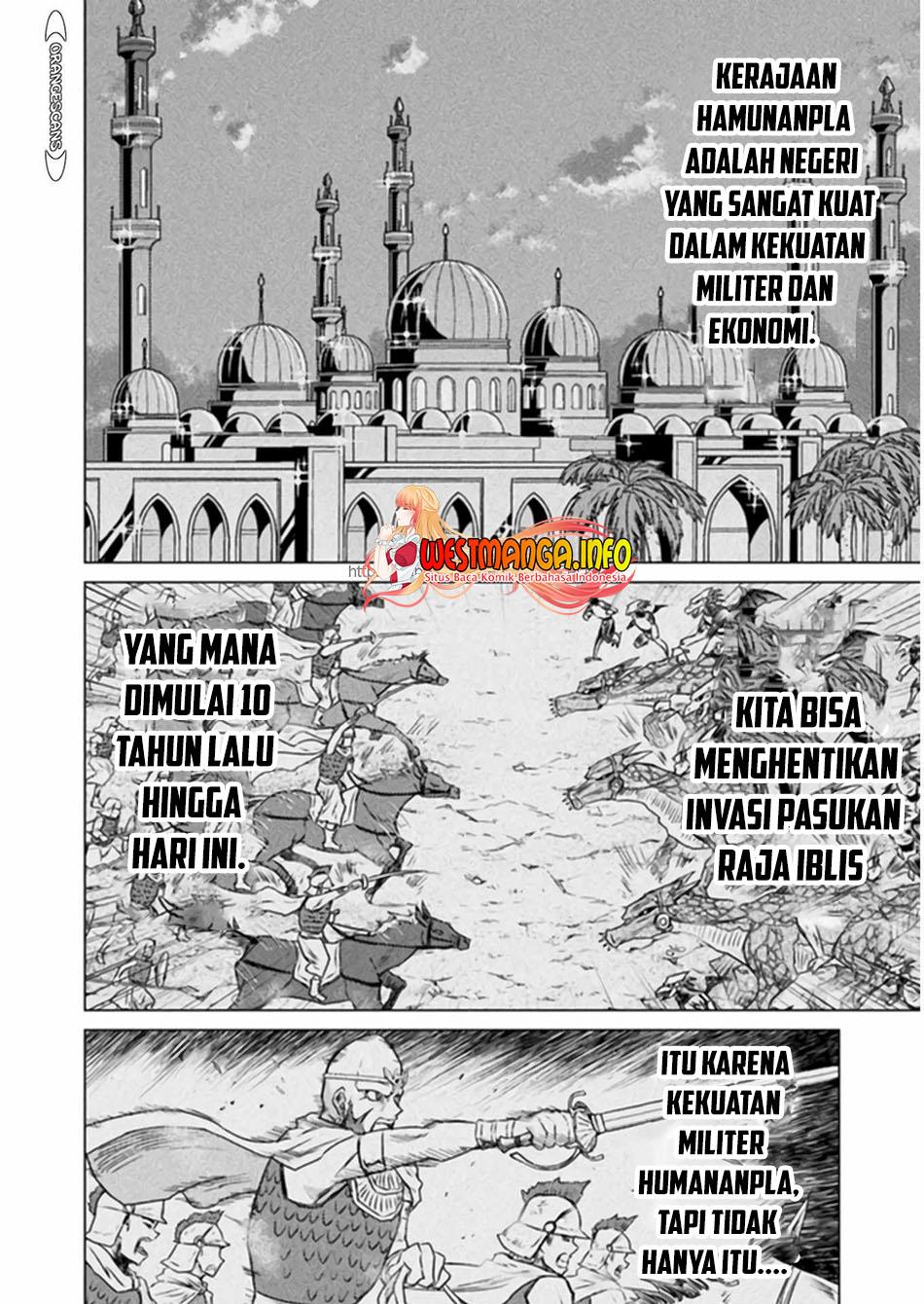 Isekai Kuimetsu no Same Chap 13 - Next Chap 14