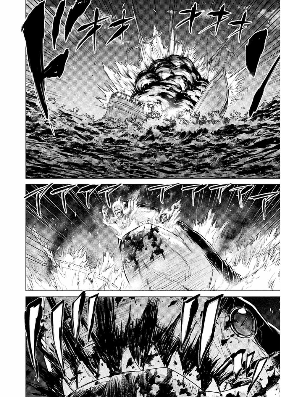 Isekai Kuimetsu no Same Chap 10 - Next Chap 11