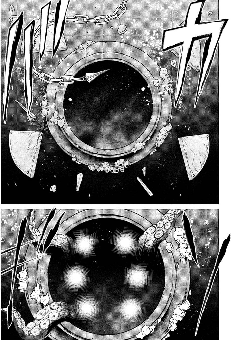 Isekai Kuimetsu no Same Chap 11 - Next Chap 12