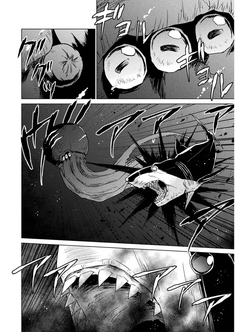 Isekai Kuimetsu no Same Chap 12 - Next Chap 13