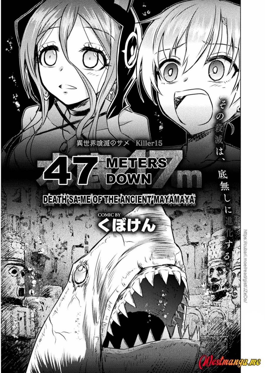 Isekai Kuimetsu no Same Chap 15 - Next Chap 16