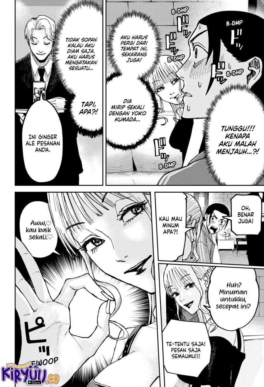 War of the Adults Chap 7 - Next Chap 8