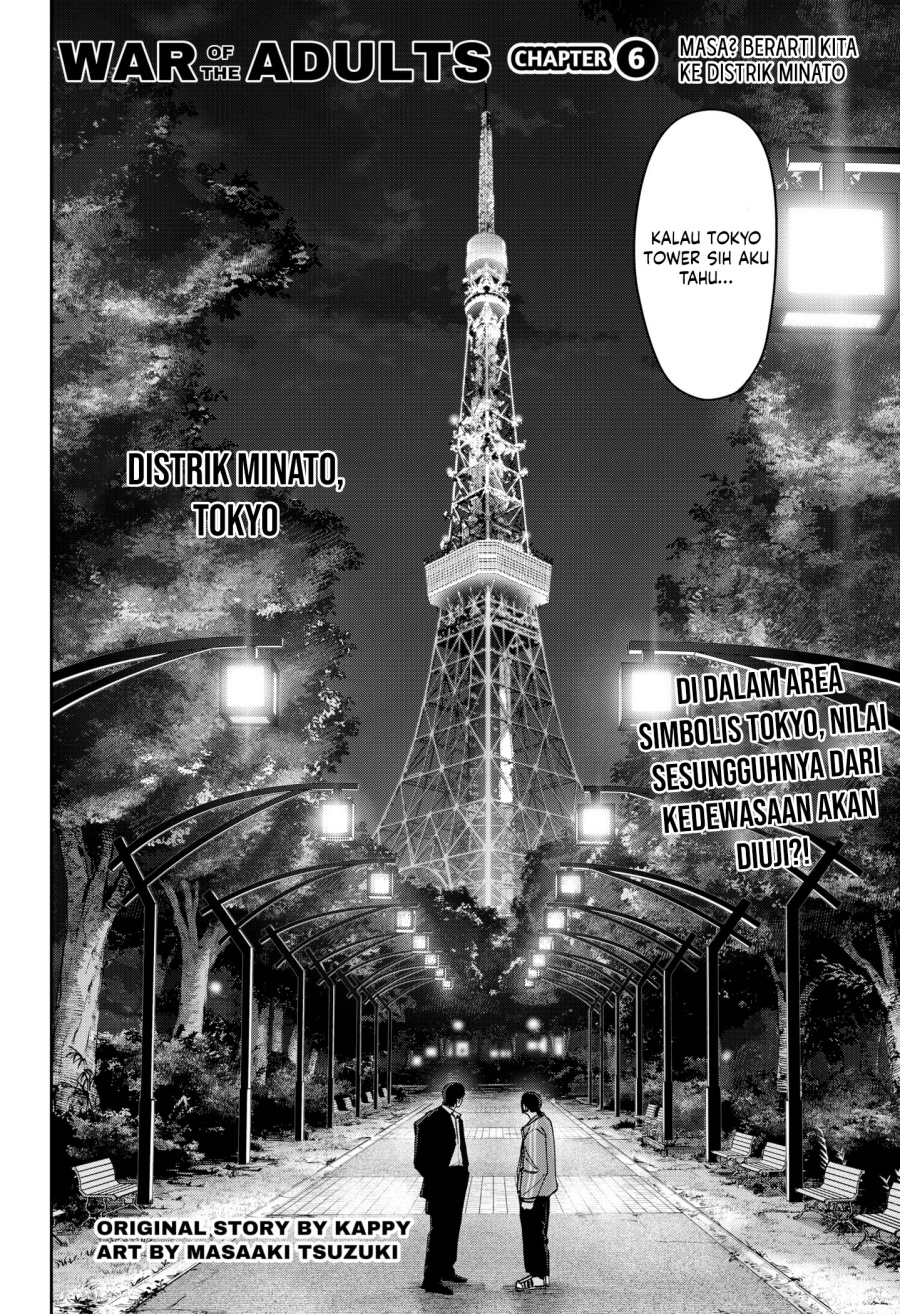 War of the Adults Chap 6 - Next Chap 7