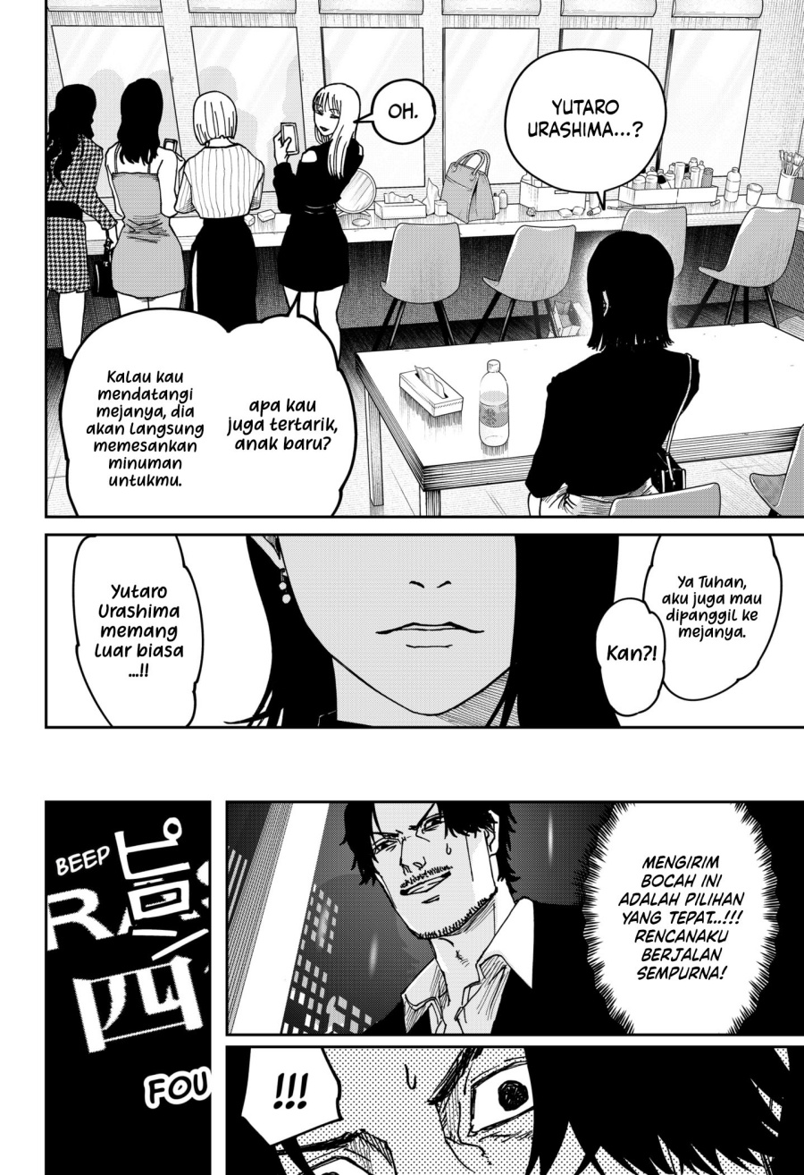 War of the Adults Chap 8 - Next Chap 9