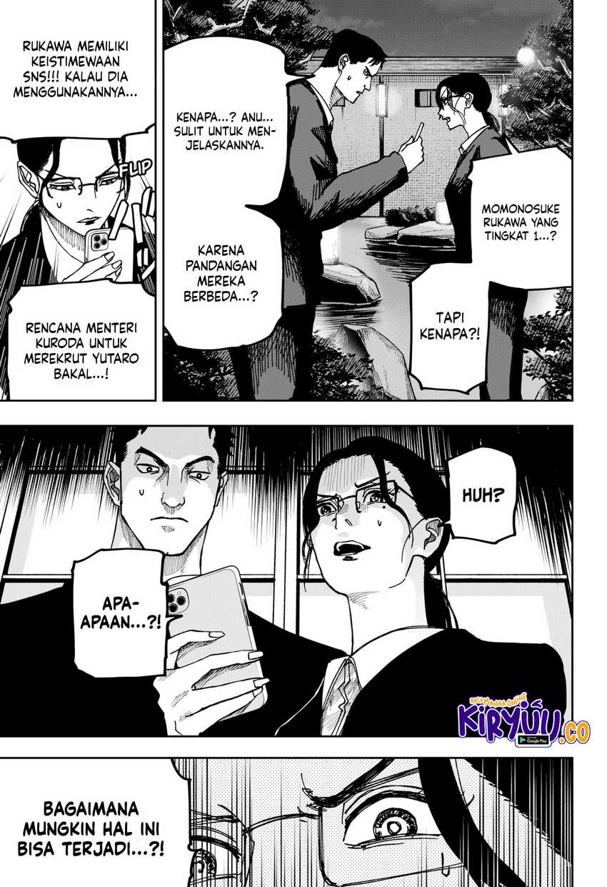 War of the Adults Chap 11 - Next Chap 12