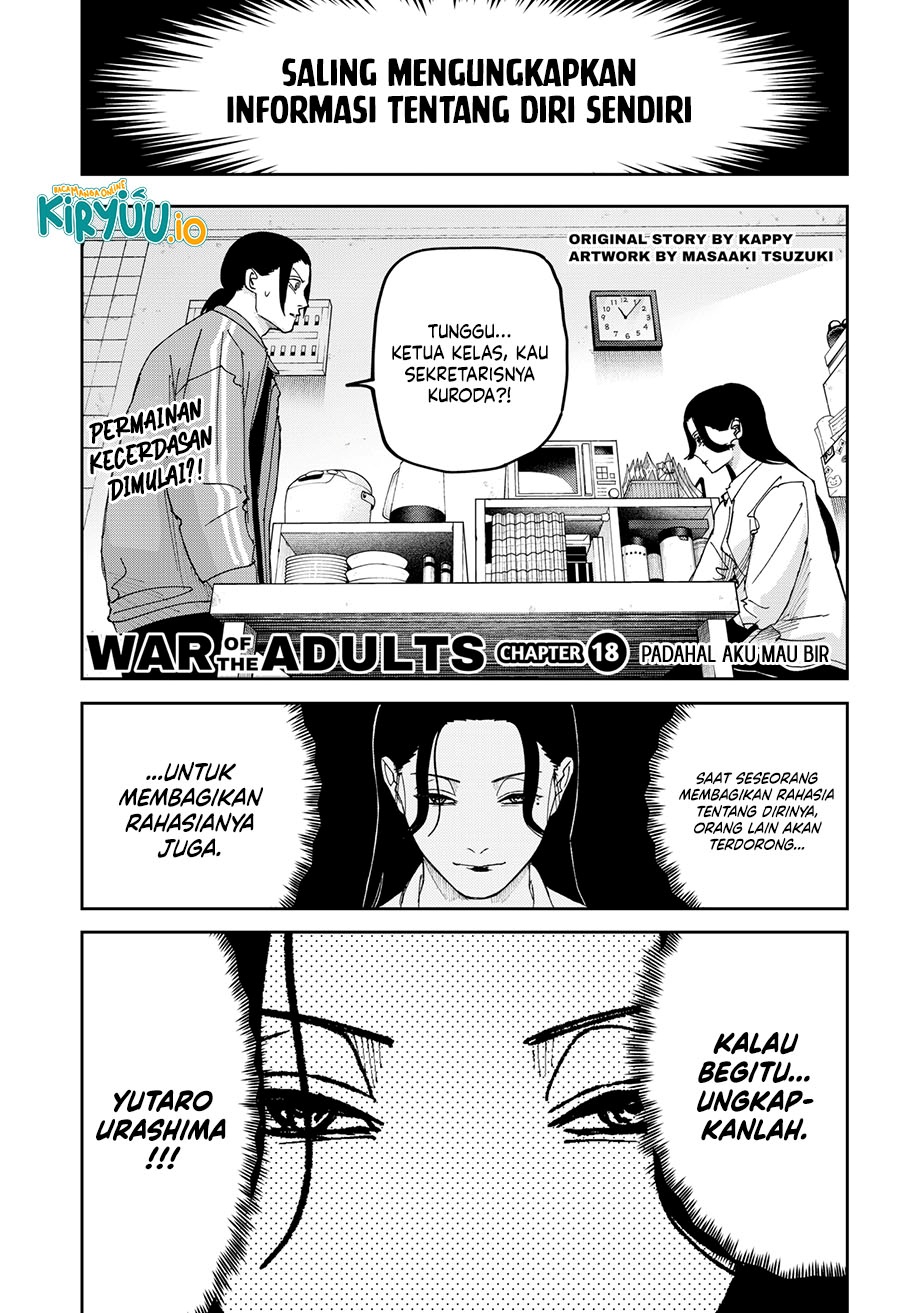 War of the Adults Chap 18 - Next Chap 19