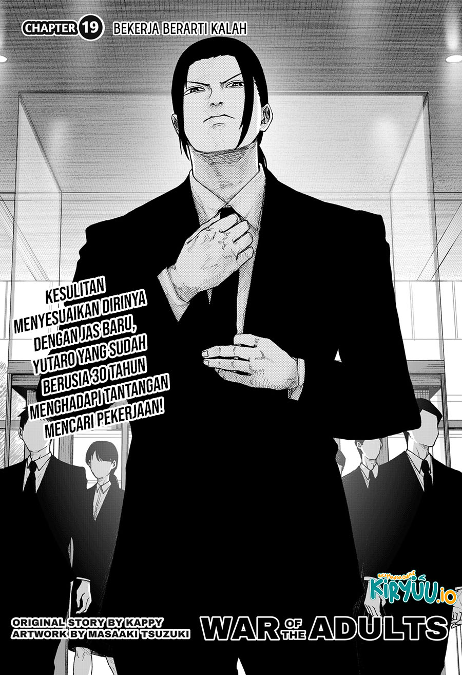 War of the Adults Chap 19 - Next Chap 20