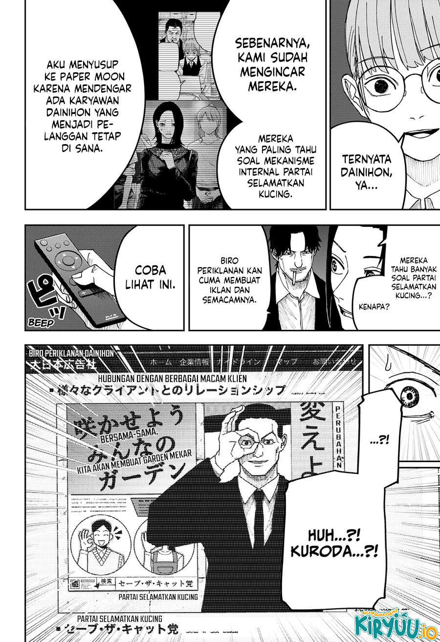 War of the Adults Chap 19 - Next Chap 20