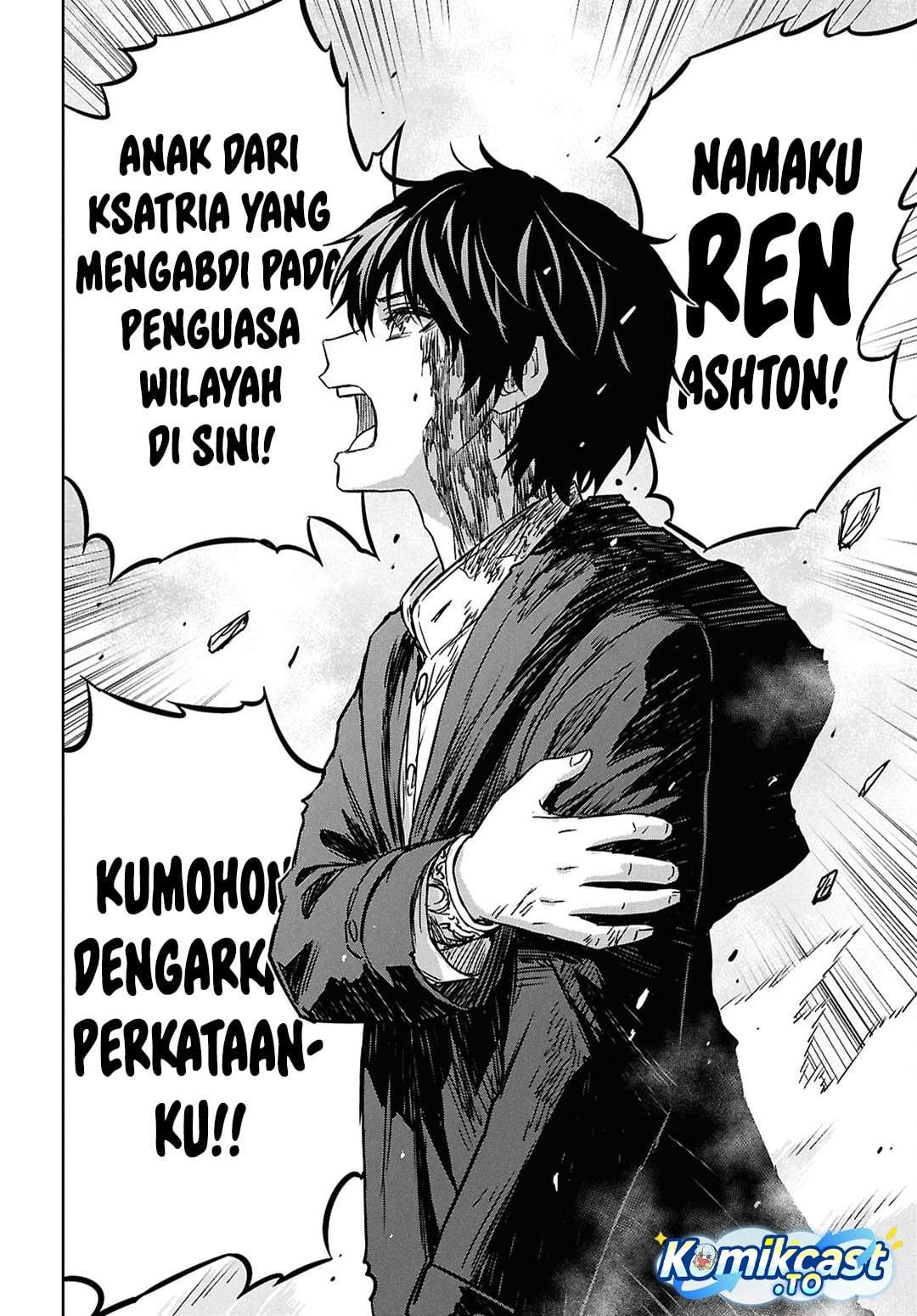 Monogatari no Kuromaku ni Tensei shite Chap 43 - Next Chap 44