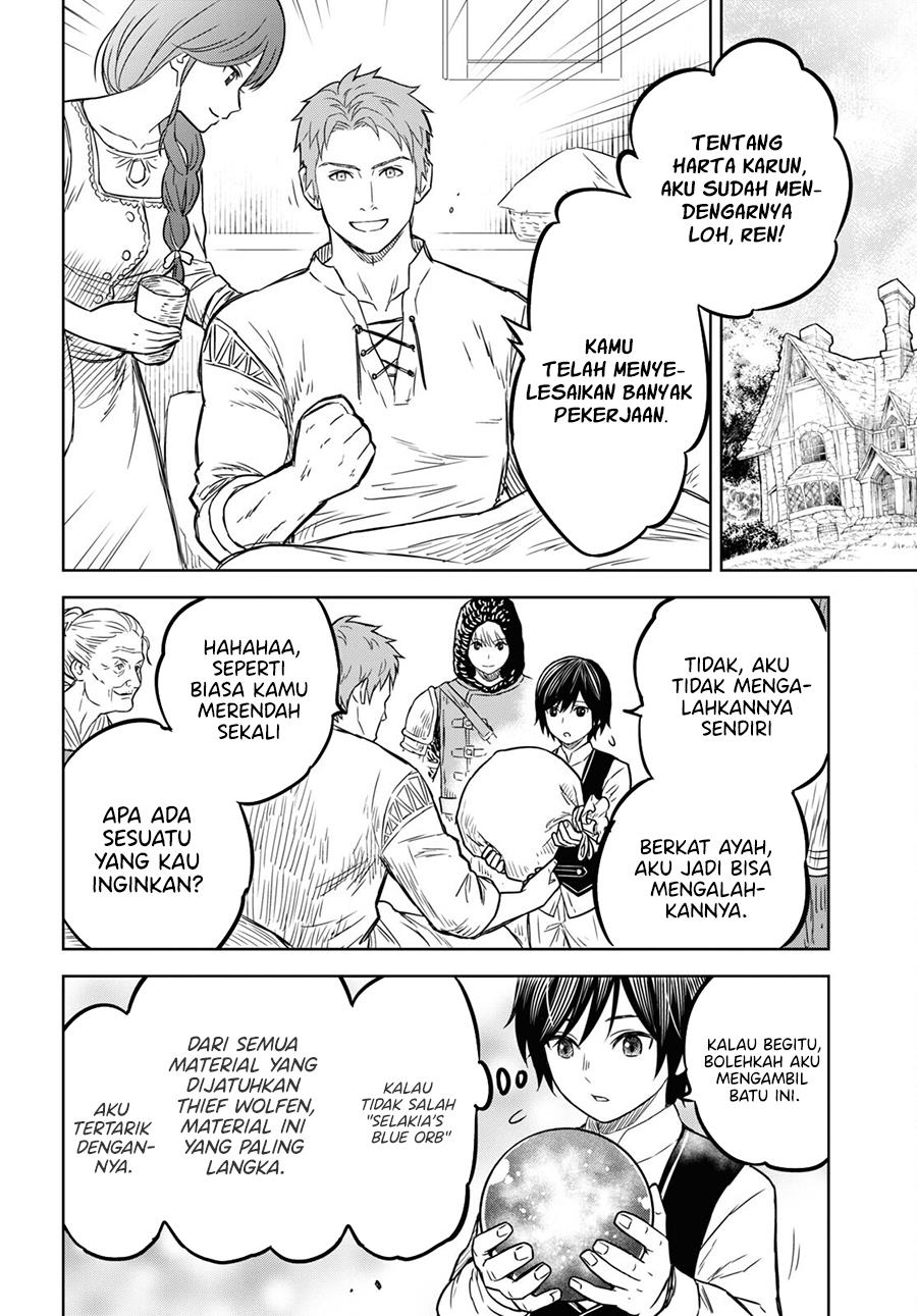 Monogatari no Kuromaku ni Tensei shite Chap 5 - Next Chap 6