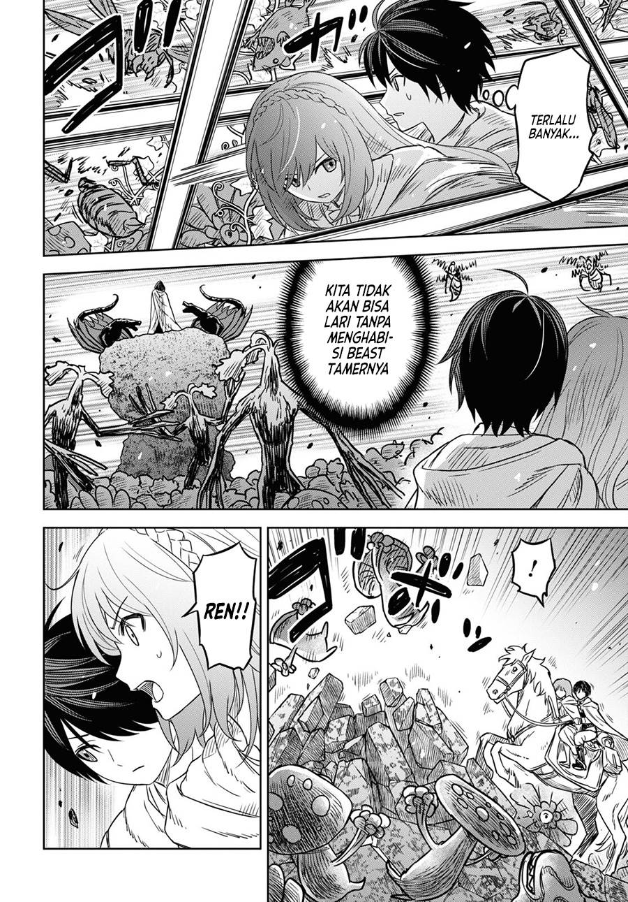 Monogatari no Kuromaku ni Tensei shite Chap 13 - Next Chap 14