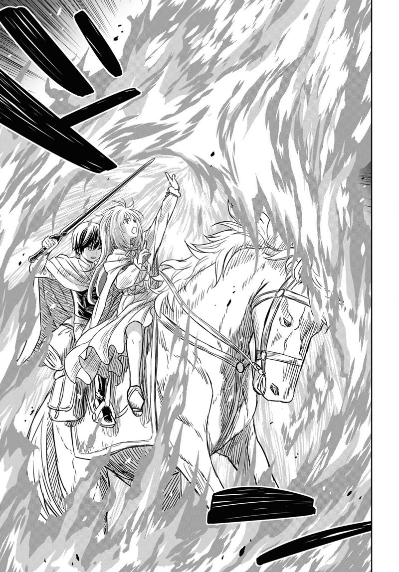 Monogatari no Kuromaku ni Tensei shite Chap 14 - Next Chap 15