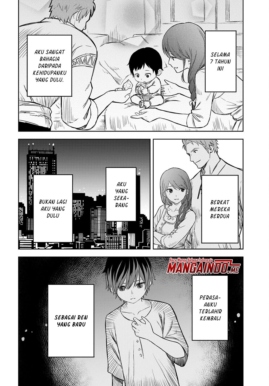 Monogatari no Kuromaku ni Tensei shite Chap 1.2 - Next Chap 2.2