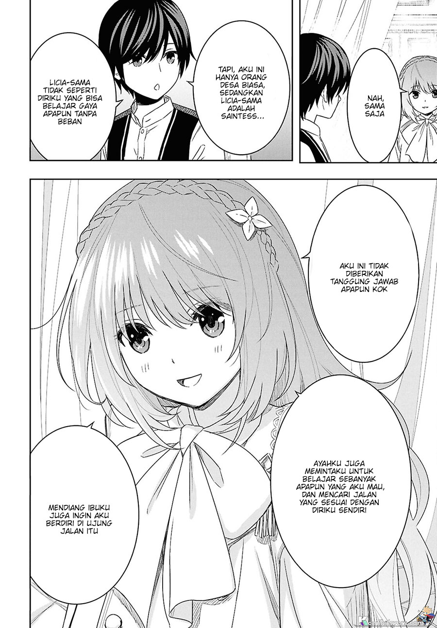 Monogatari no Kuromaku ni Tensei shite Chap 20 - Next Chap 21